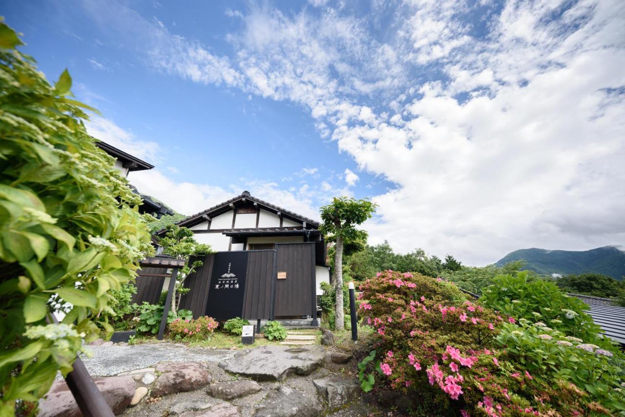 Yufuin Onsen Tsukanoma Exterior foto